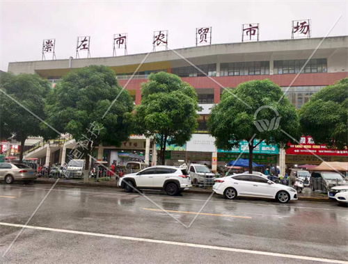 广西崇左市智慧农贸市场