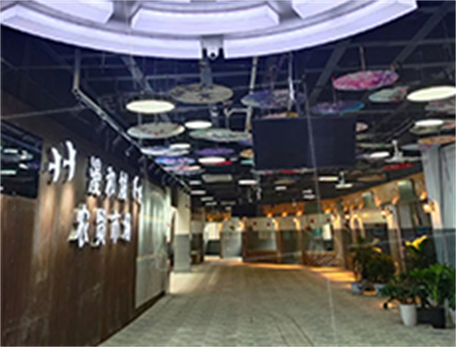 漫和城智慧农贸市场