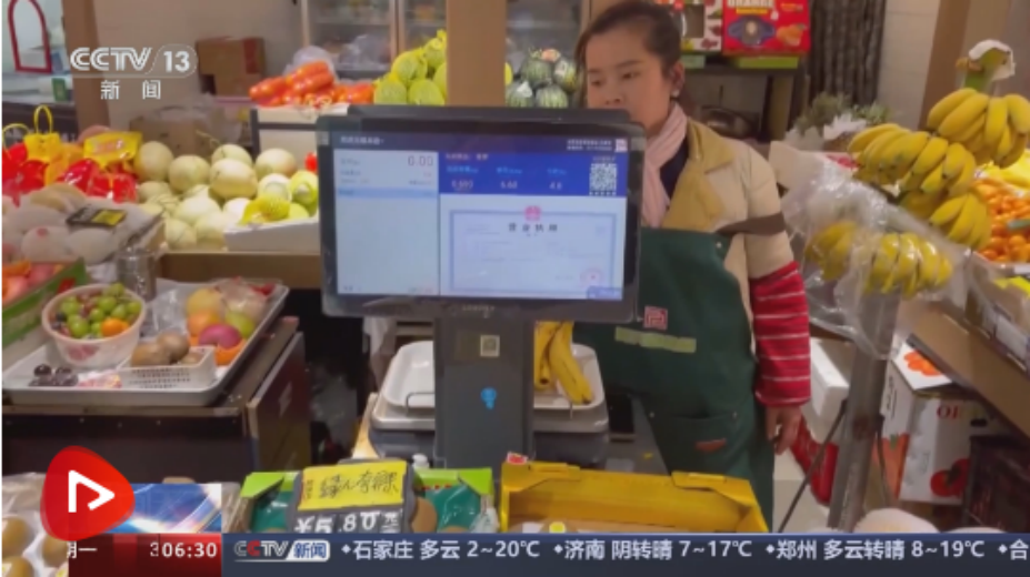 无锡安镇农贸市场央视新闻报道