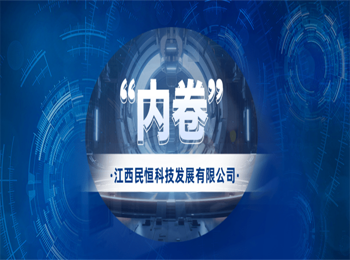 智慧农贸市场有多“卷”？