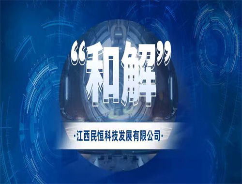 线上没有杀死菜场，智慧农贸给出了“和解”方案