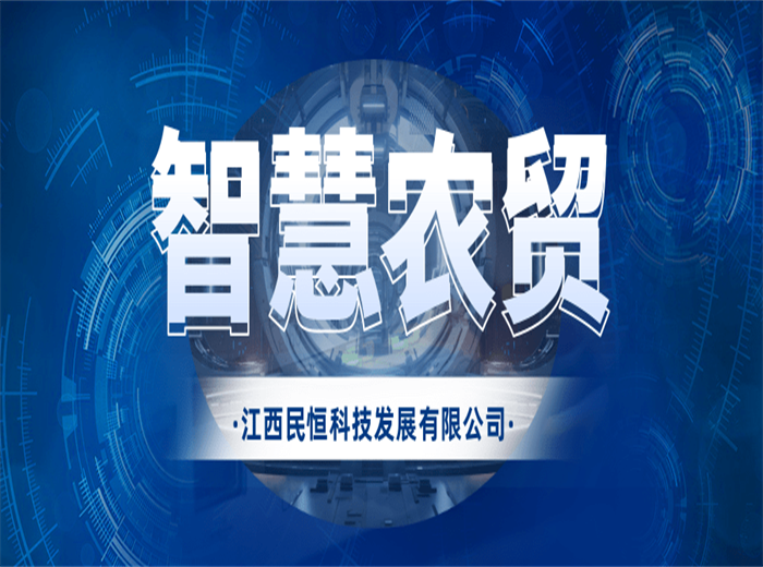 别让农贸市场成为下一代的“童年记忆”！