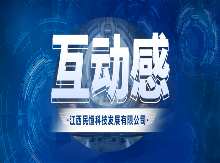 不止于买菜！智慧农贸拉满市场互动感~     