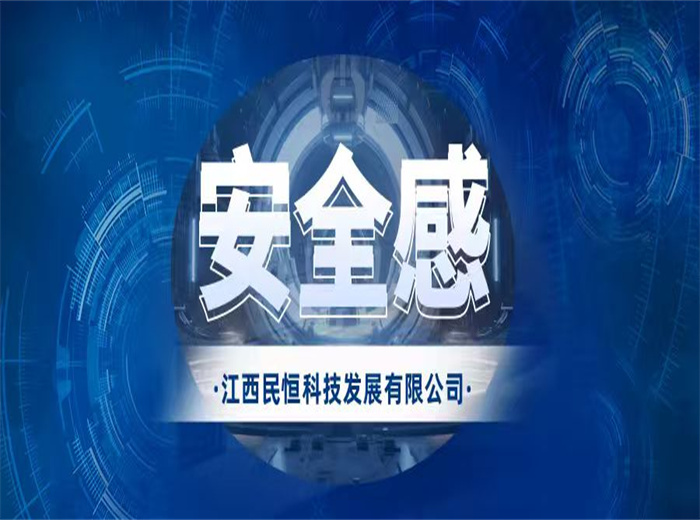 智慧农贸市场能给消费者哪些安全感？