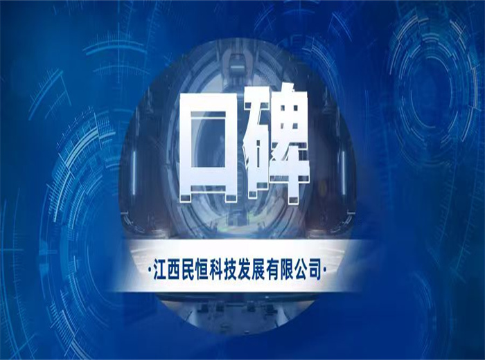 当智慧农贸市场找到了口碑密码……
